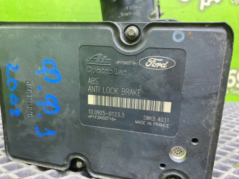 Блок ABS, 1790 рублей, Тверь