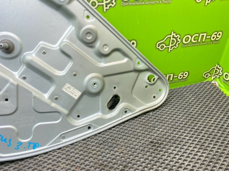 Стеклоподъемник, 1790 рублей, Тверь