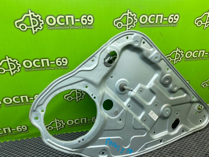 Стеклоподъемник, 1790 рублей, Тверь