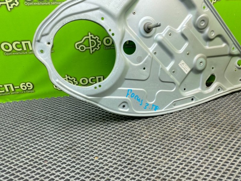 Стеклоподъемник, 1790 рублей, Тверь