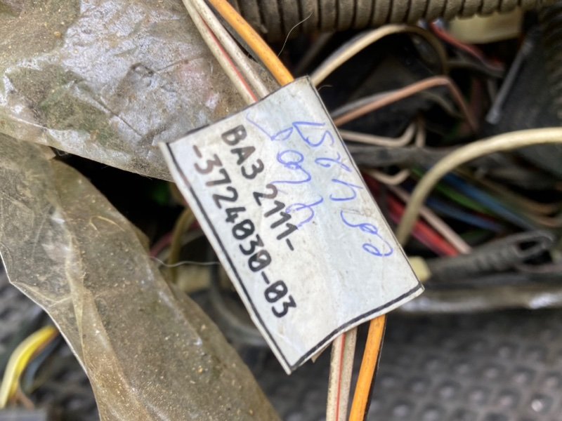 Проводка, 4990 рублей, Тверь