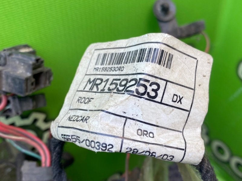 Проводка, 4490 рублей, Тверь