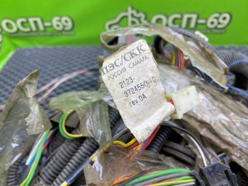 Проводка салона, 1990 рублей, Тверь