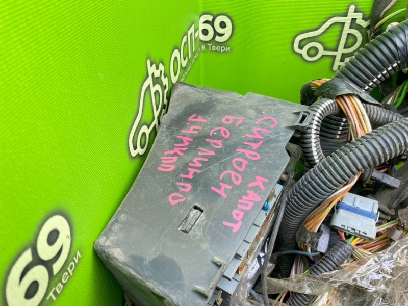 Подкапотная проводка, 5490 рублей, Тверь
