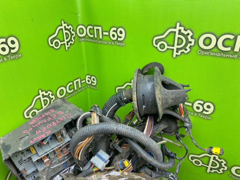 Подкапотная проводка, 5490 рублей, Тверь