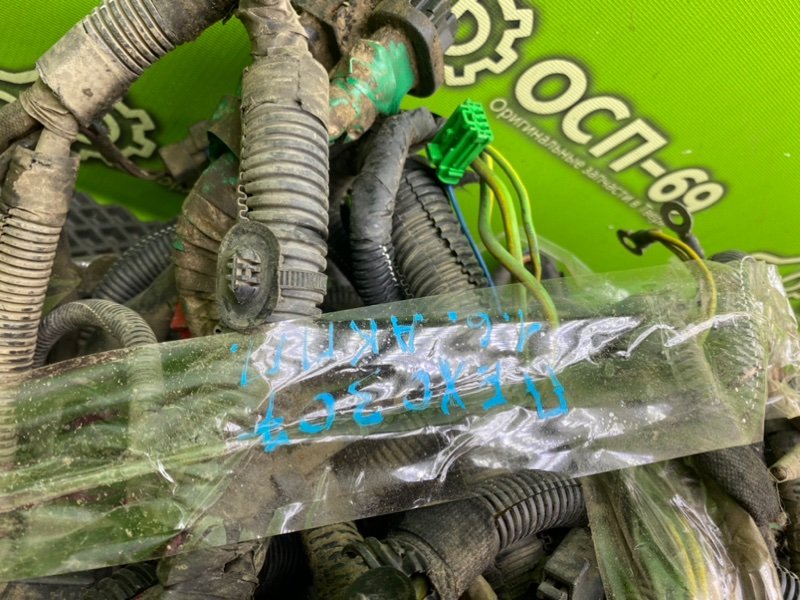 Проводка, 3990 рублей, Тверь