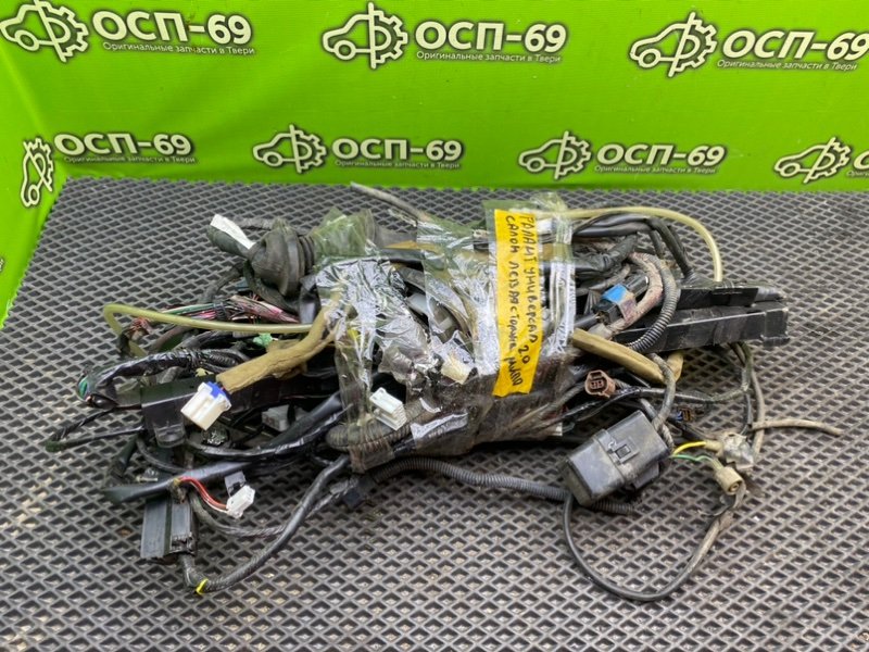 Проводка салона, 1490 рублей, Тверь