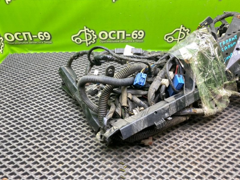 Проводка салона, 1490 рублей, Тверь