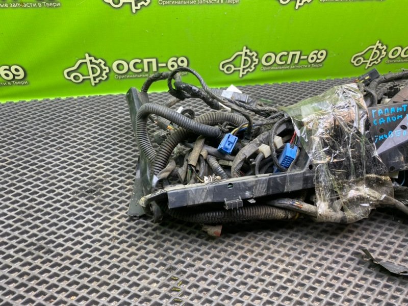 Проводка салона, 1490 рублей, Тверь