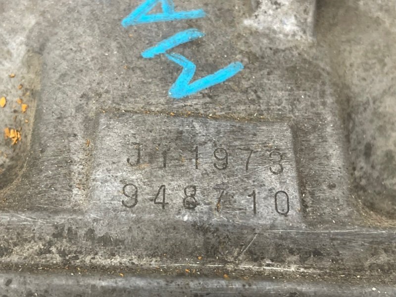 МКПП, 7490 рублей, Тверь