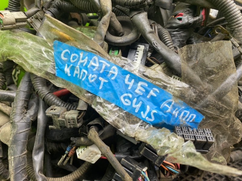 Подкапотная проводка, 6990 рублей, Тверь