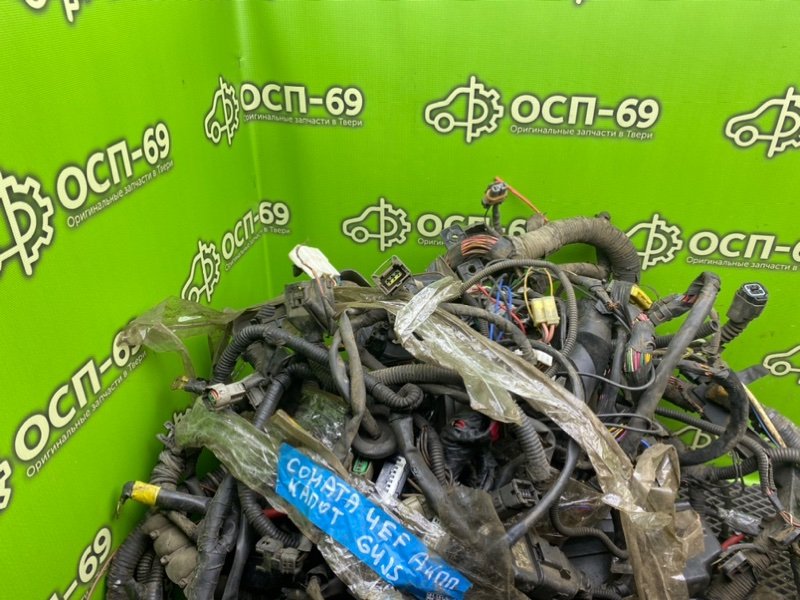 Подкапотная проводка, 6990 рублей, Тверь