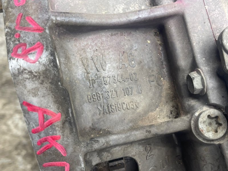 АКПП, 49990 рублей, Тверь