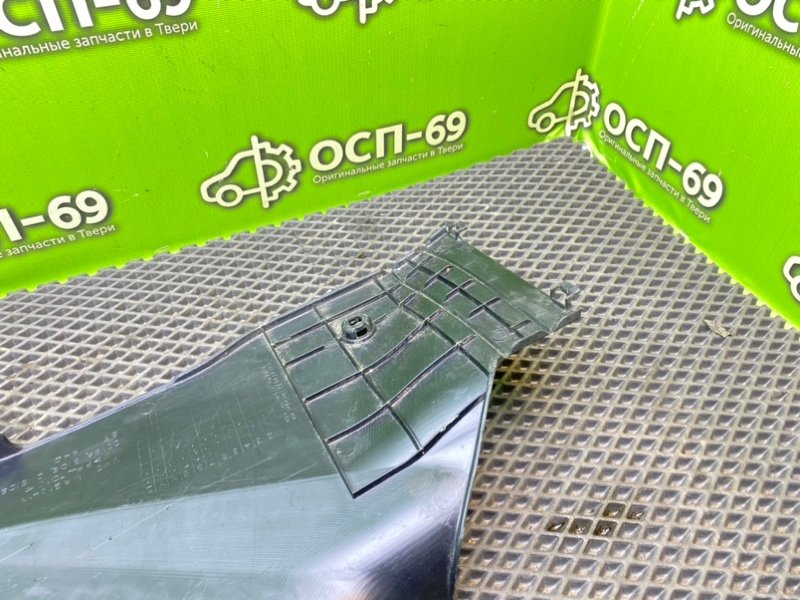 Накладка консоли, 1990 рублей, Тверь