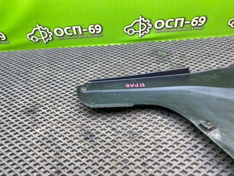 Накладка консоли, 1990 рублей, Тверь