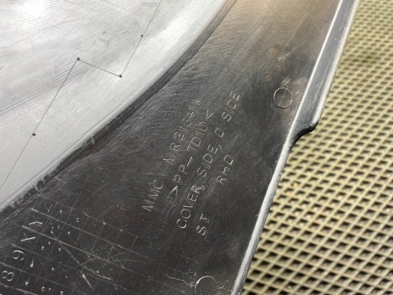 Накладка консоли, 1990 рублей, Тверь