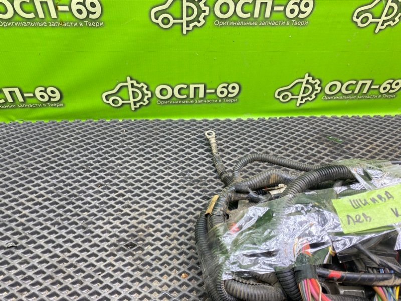 Подкапотная проводка, 5990 рублей, Тверь