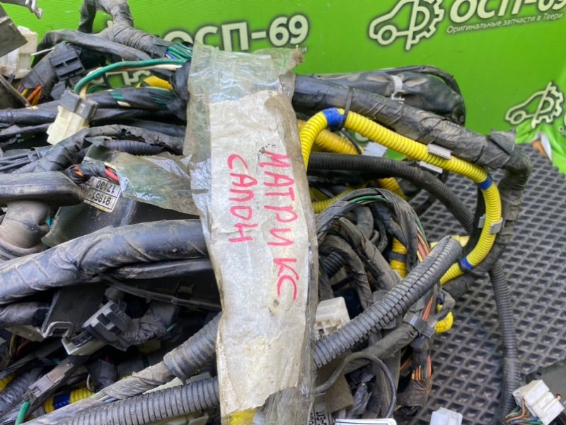 Проводка салона, 6990 рублей, Тверь