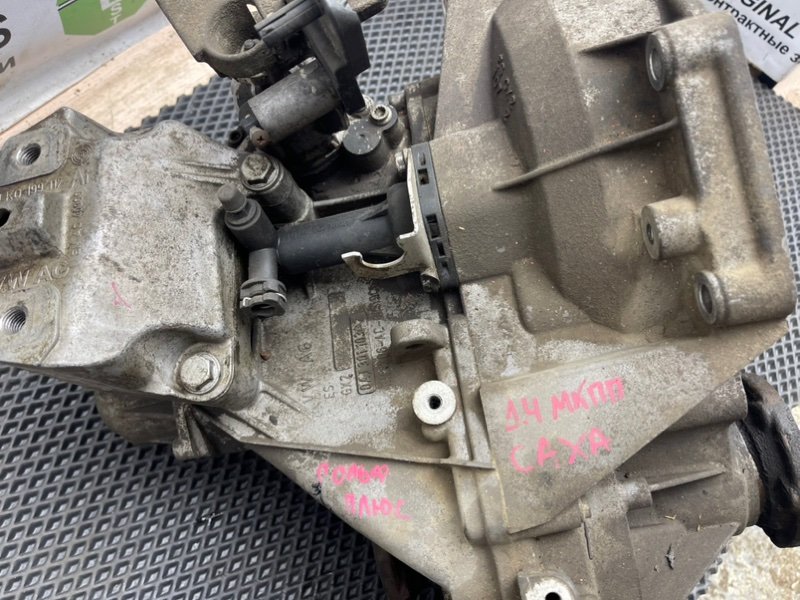 МКПП, 45990 рублей, Тверь