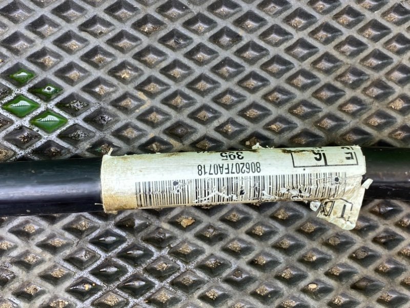 Стабилизатор, 1590 рублей, Тверь