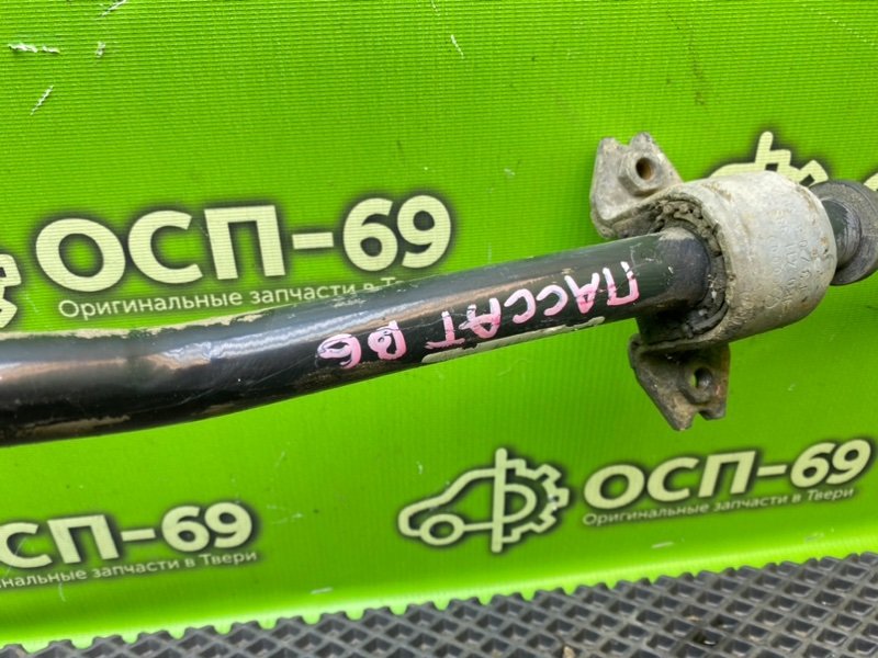 Стабилизатор, 1490 рублей, Тверь