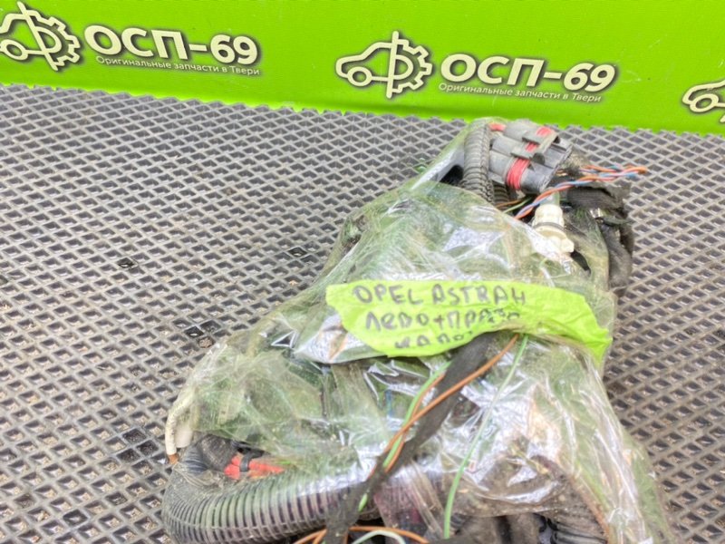 Подкапотная проводка, 2990 рублей, Тверь