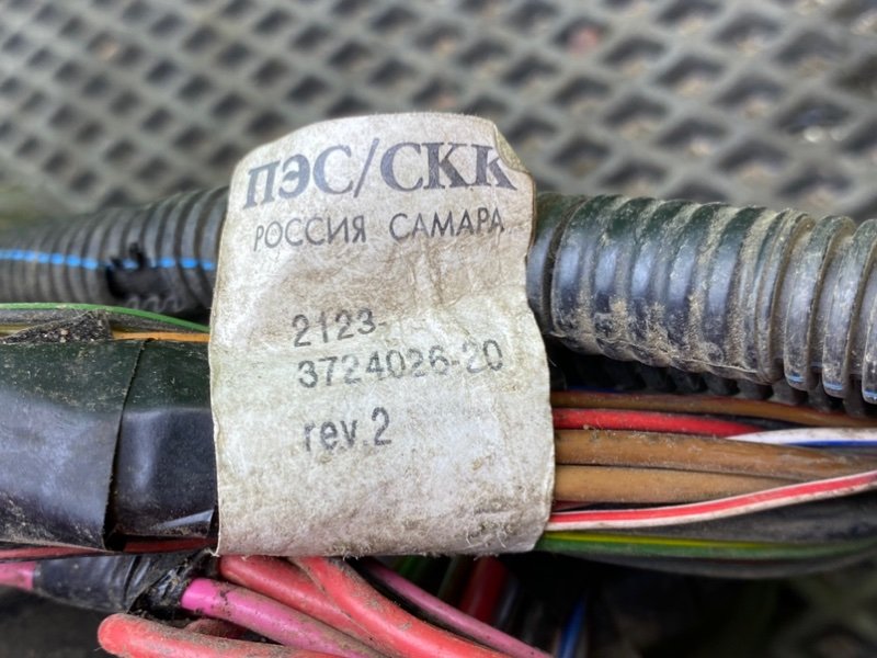 Подкапотная проводка, 6990 рублей, Тверь