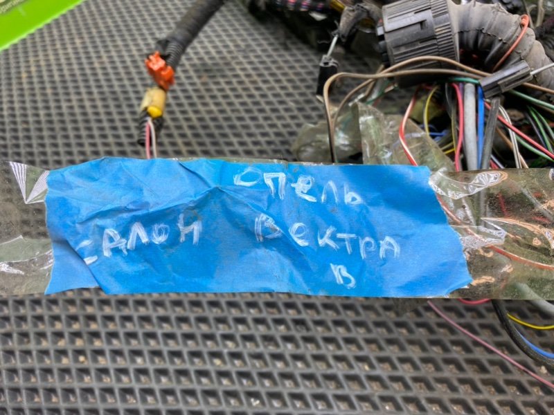 Проводка салона, 3490 рублей, Тверь