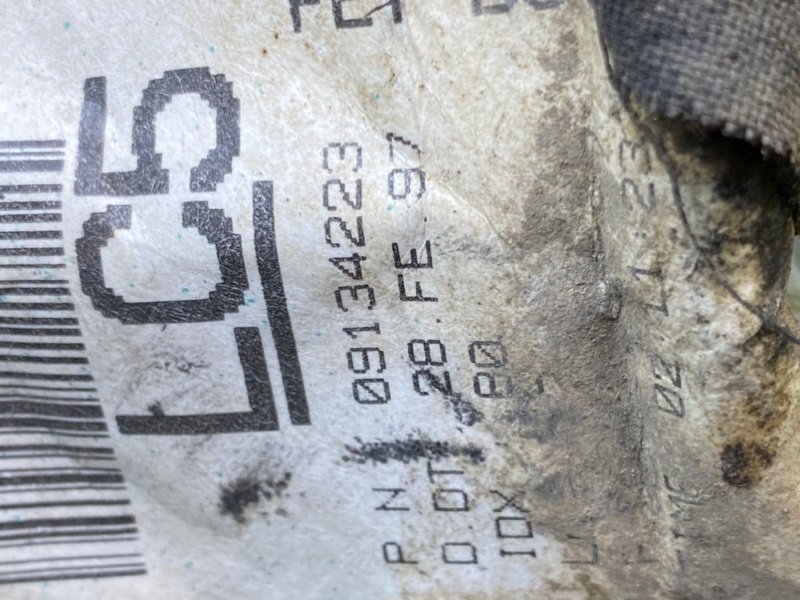 Проводка салона, 3490 рублей, Тверь