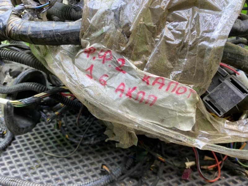 Подкапотная проводка, 3990 рублей, Тверь