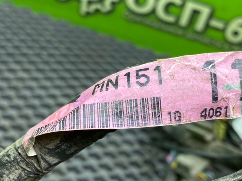 Проводка салона, 5990 рублей, Тверь