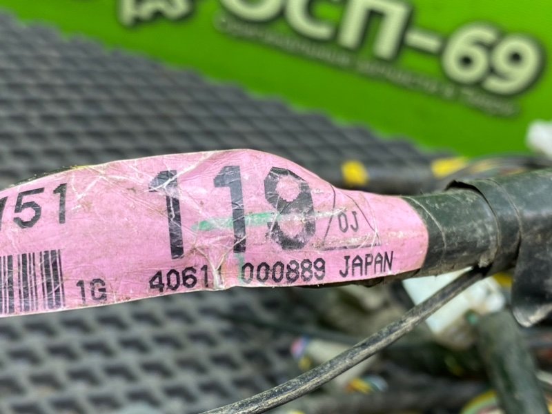 Проводка салона, 5990 рублей, Тверь