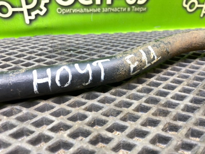 Стабилизатор, 1690 рублей, Тверь