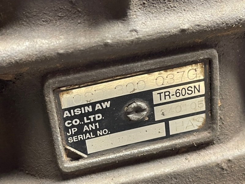 АКПП, 39990 рублей, Тверь