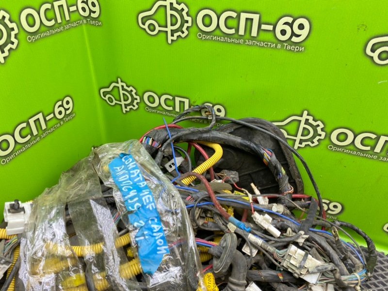 Проводка салона, 4990 рублей, Тверь