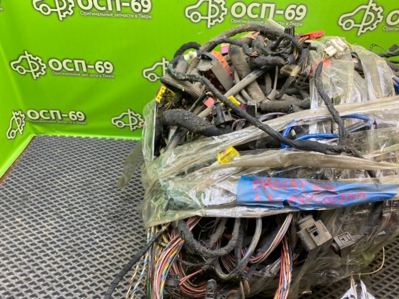 Проводка салона, 8990 рублей, Тверь