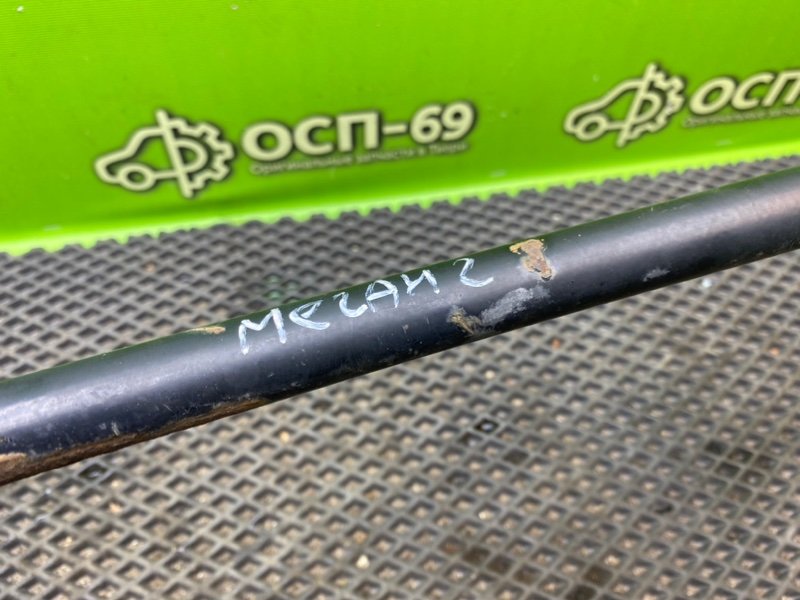 Стабилизатор, 1990 рублей, Тверь