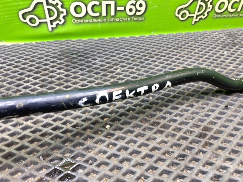 Стабилизатор, 990 рублей, Тверь