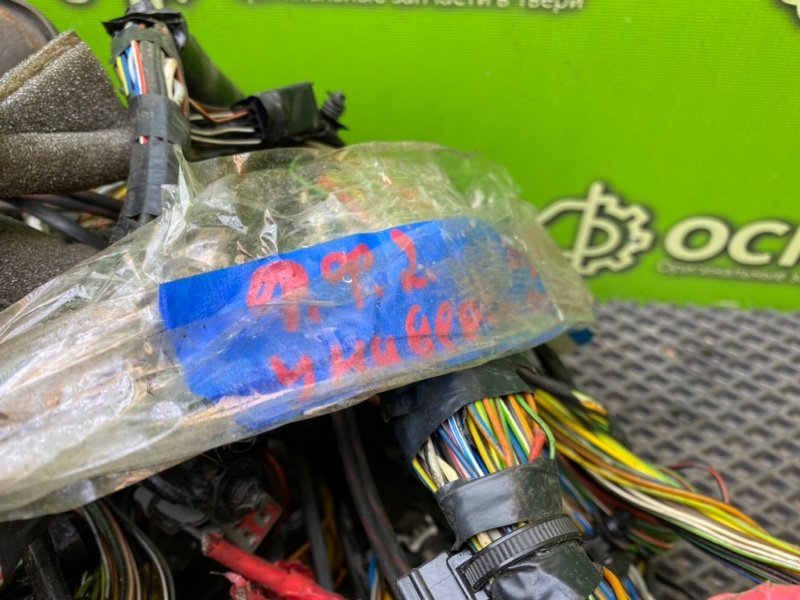 Проводка салона, 5990 рублей, Тверь