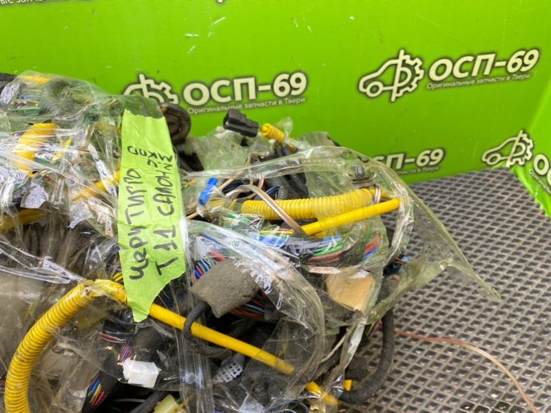 Проводка салона, 4990 рублей, Тверь