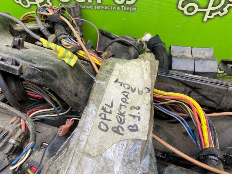 Проводка салона, 5990 рублей, Тверь