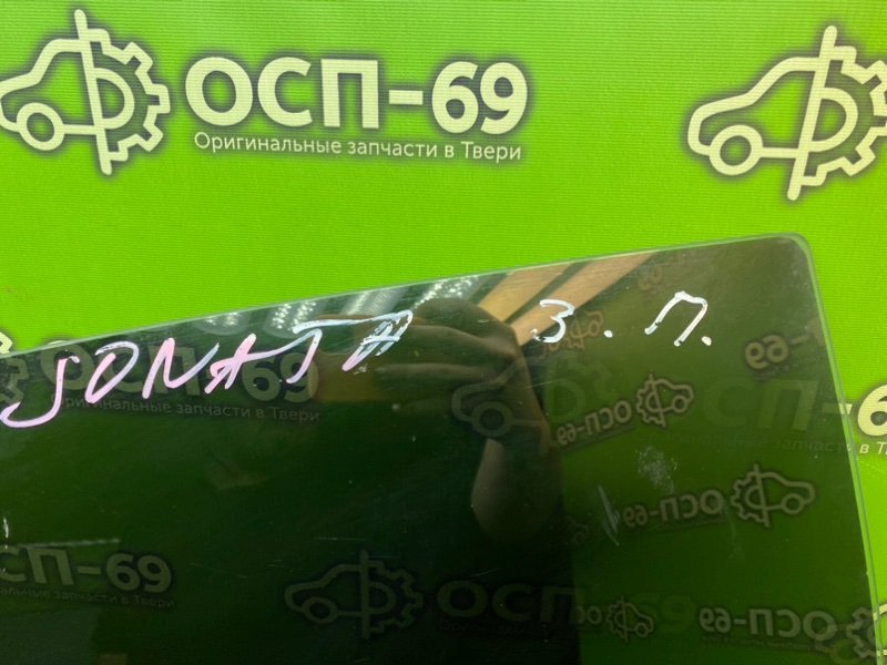 Стекло двери, 990 рублей, Тверь