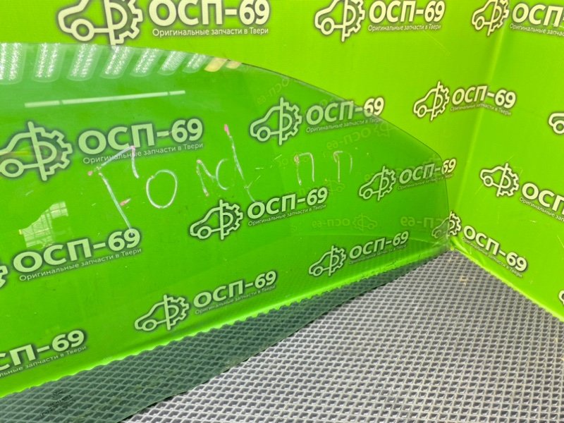 Стекло двери, 1290 рублей, Тверь