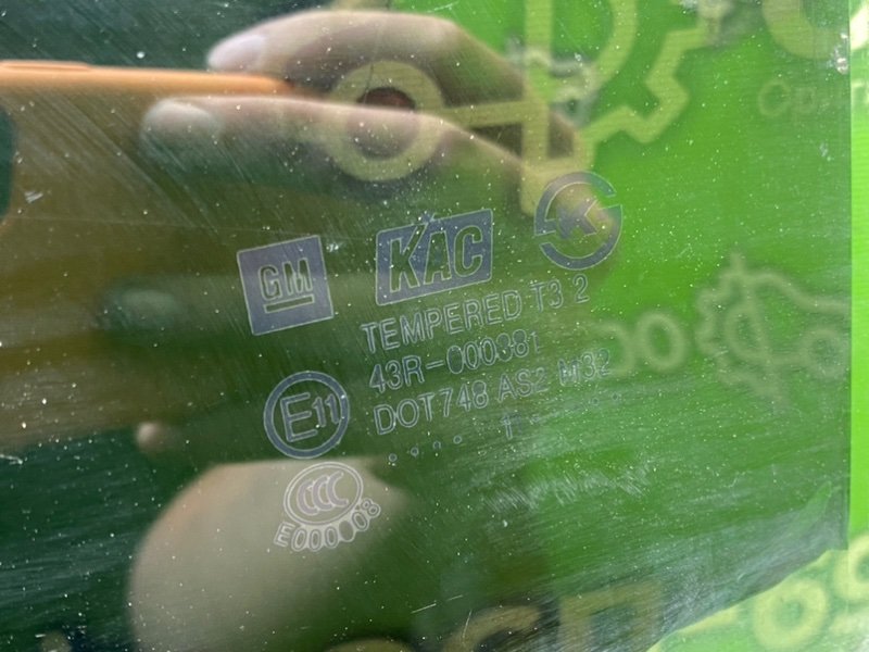 Стекло двери, 890 рублей, Тверь