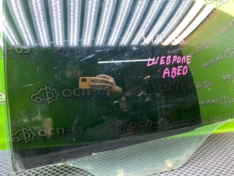 Стекло двери, 890 рублей, Тверь