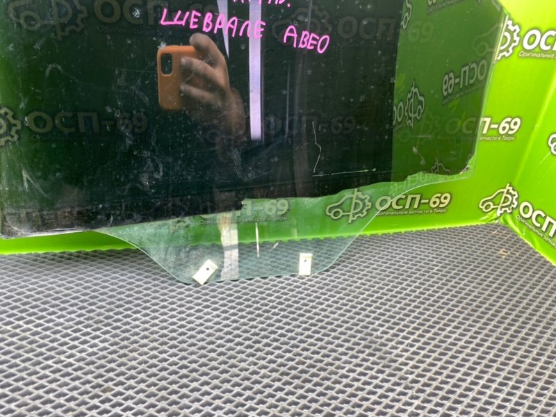 Стекло двери, 890 рублей, Тверь