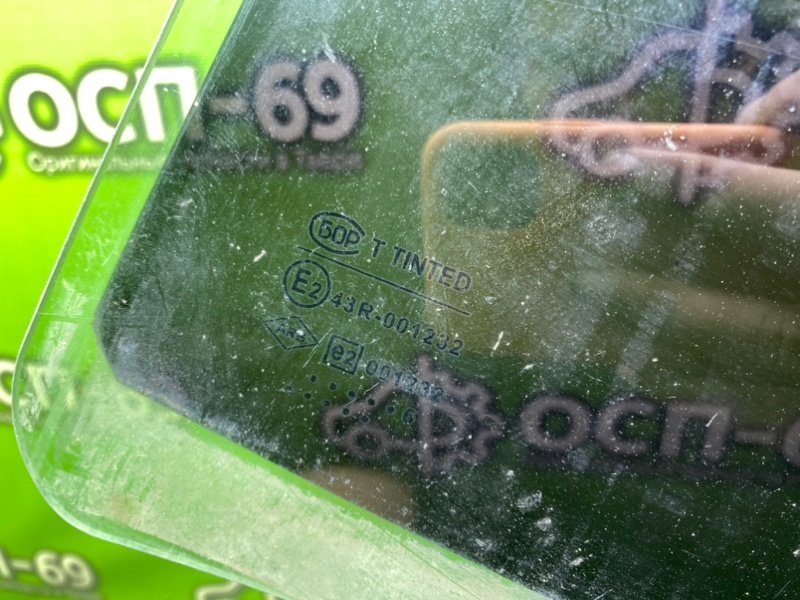 Стекло двери, 790 рублей, Тверь