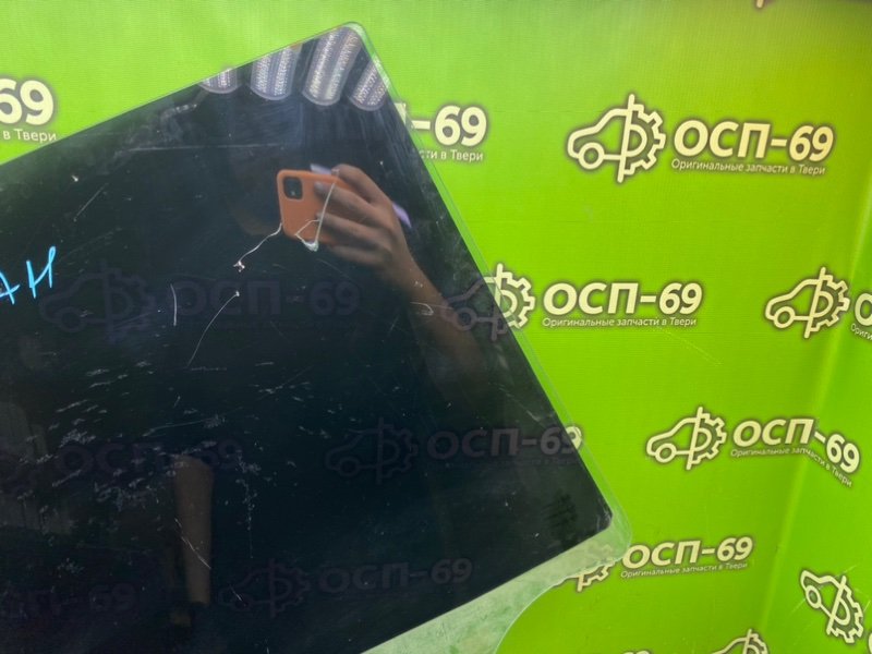 Стекло двери, 790 рублей, Тверь