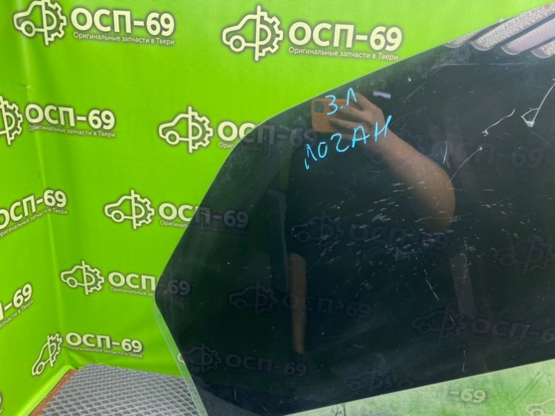 Стекло двери, 790 рублей, Тверь