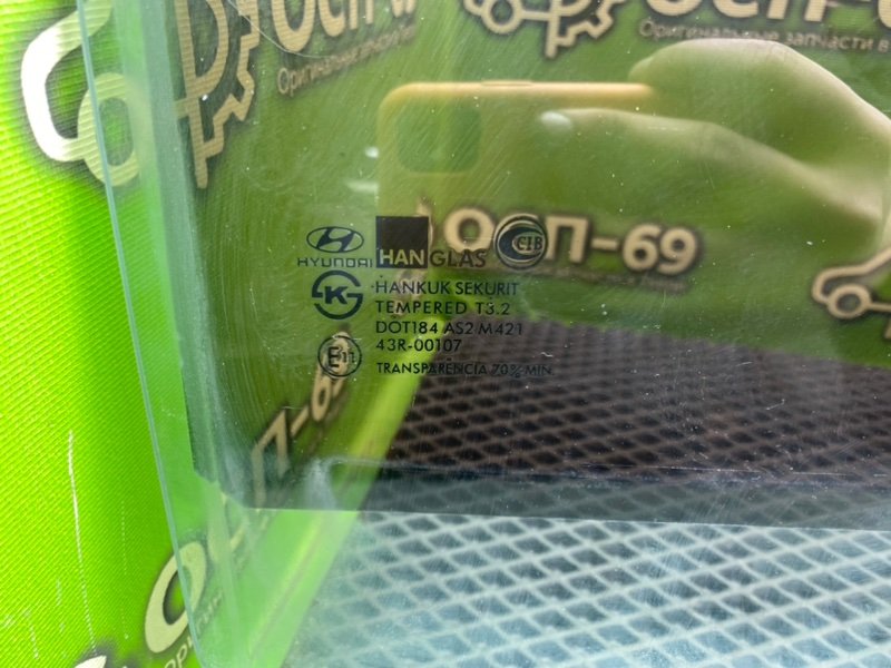 Стекло двери, 990 рублей, Тверь